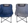 รูปเก้าอี้ XL CHAIR