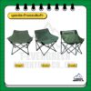 มุมของสินค้า_ใหม่_XL-Chair