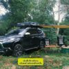 AWNING (กันสาด2.5 x2.5 เมตร ) (4) AWNING (กันสาด2.5 x2.5 เมตร ) (4)