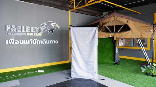 SHOWER ROOM AWNING (1)