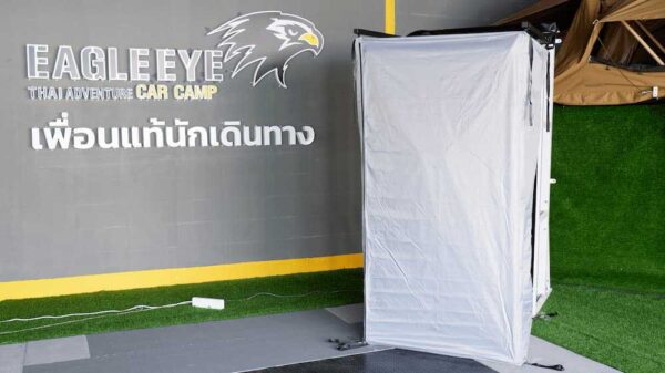 SHOWER ROOM AWNING (3)